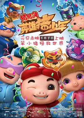 久久久久久666